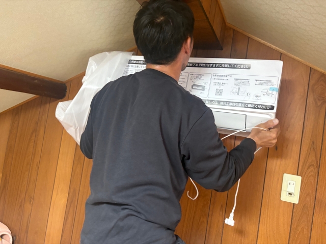 人材育成制度について